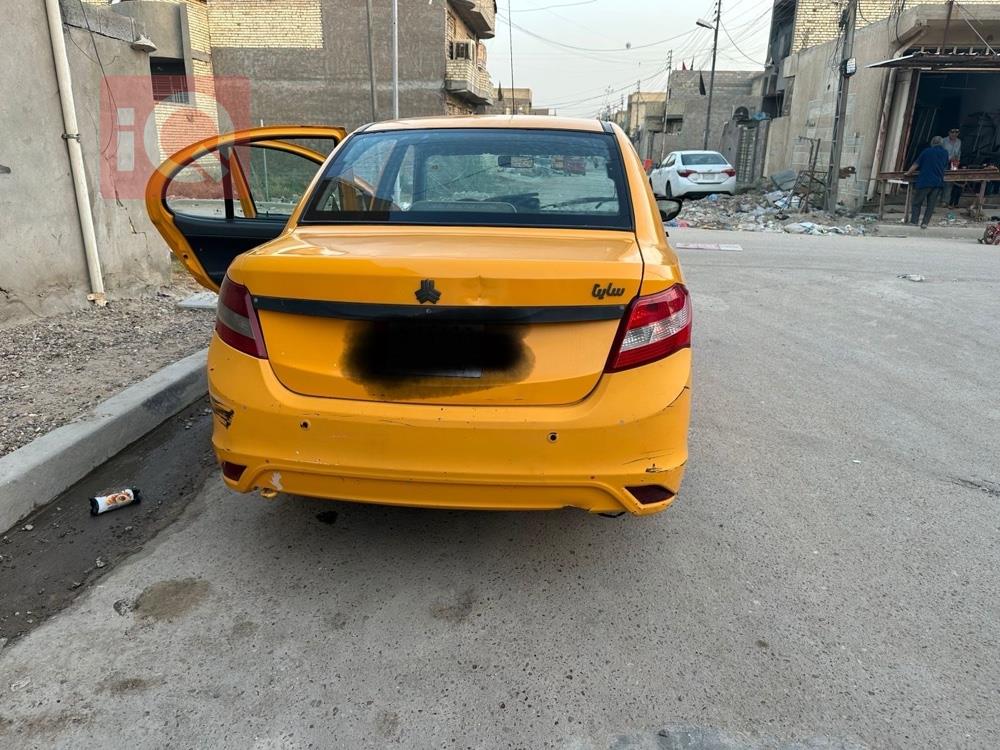 سايبا ساینا